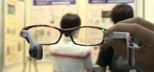 Les Japonais inventent les lunettes avec GPS intégré