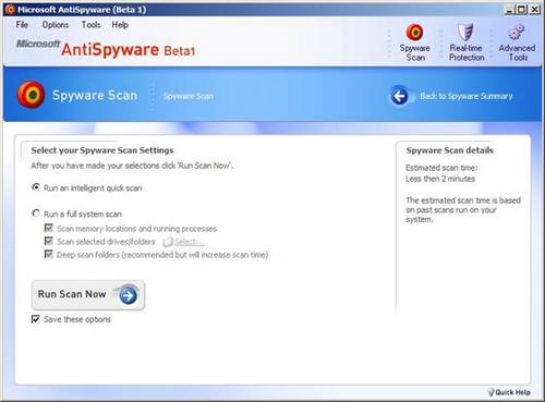 La version Bêta de l'AntiSpyware de Microsoft est disponible