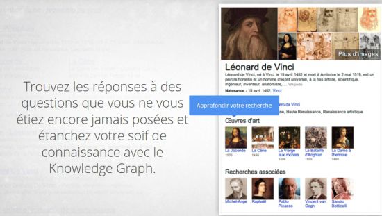 Google Knowledge Graph disponible en France