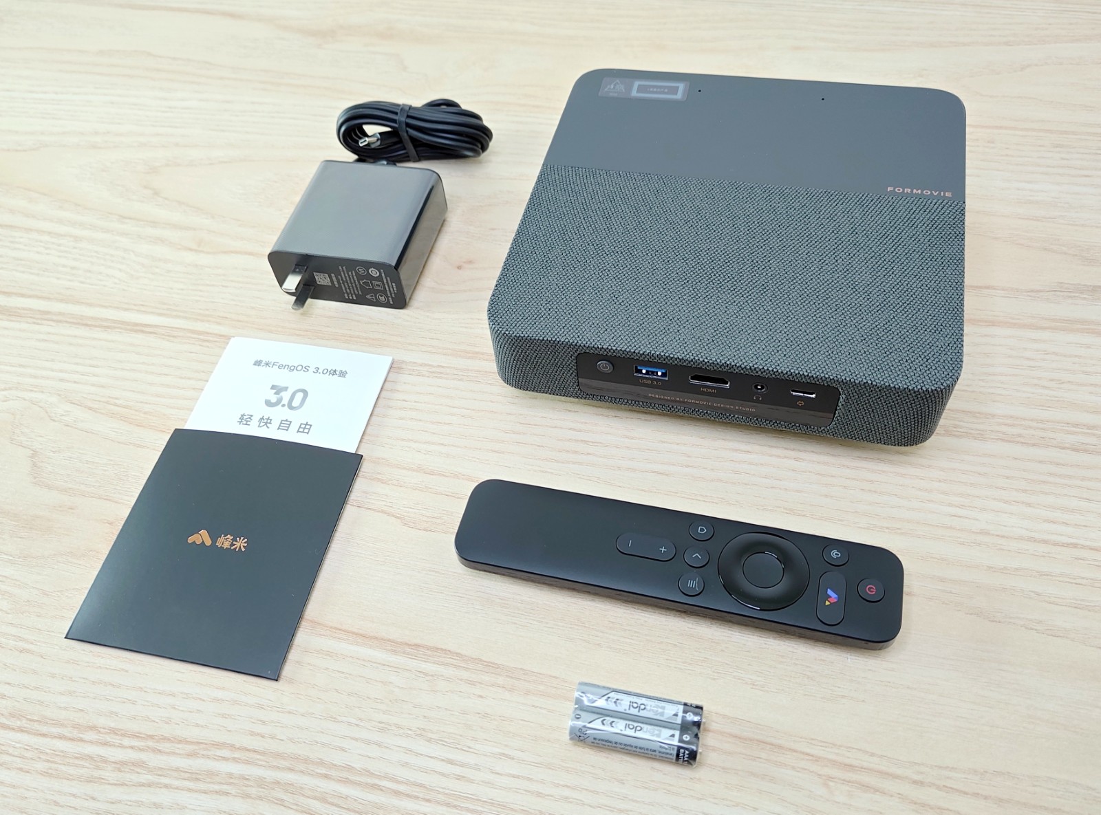Test vidéoprojecteur Formovie S5: laser ALDP et HDR10 à petit prix