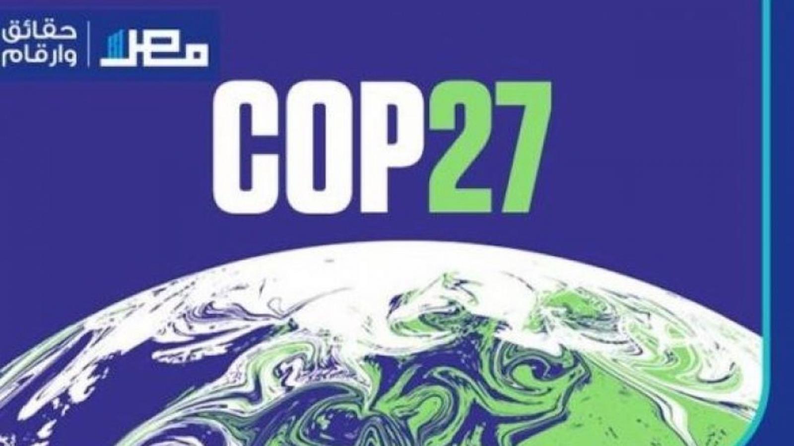 Climat: à la recherche de la nouvelle encourageante