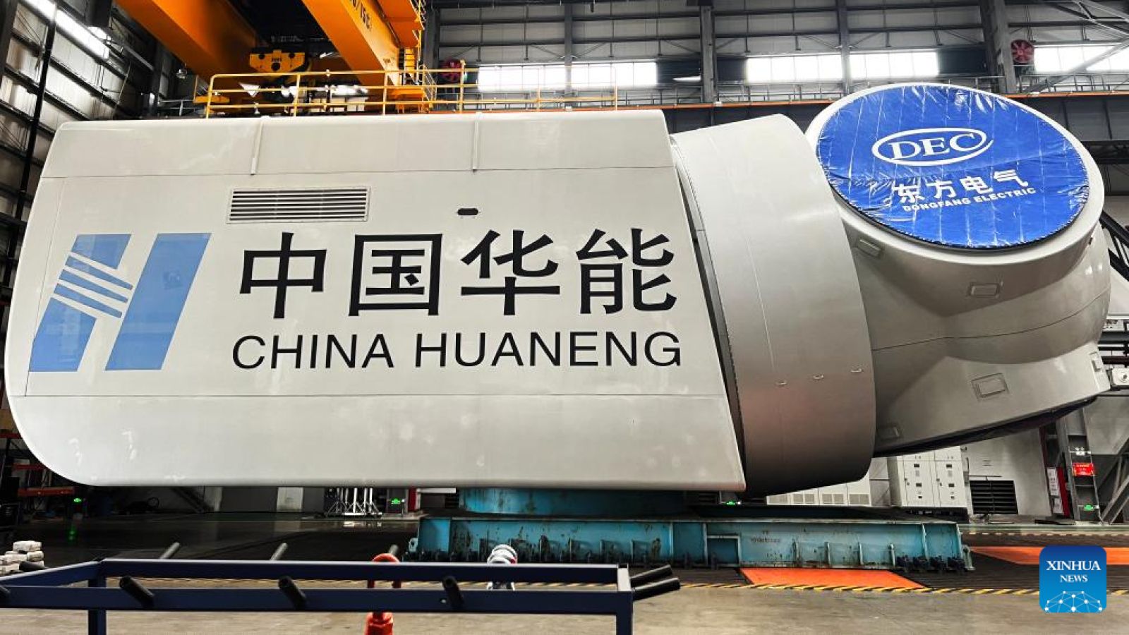 ⚡ This unique Chinese floating wind turbine breaks energy production records