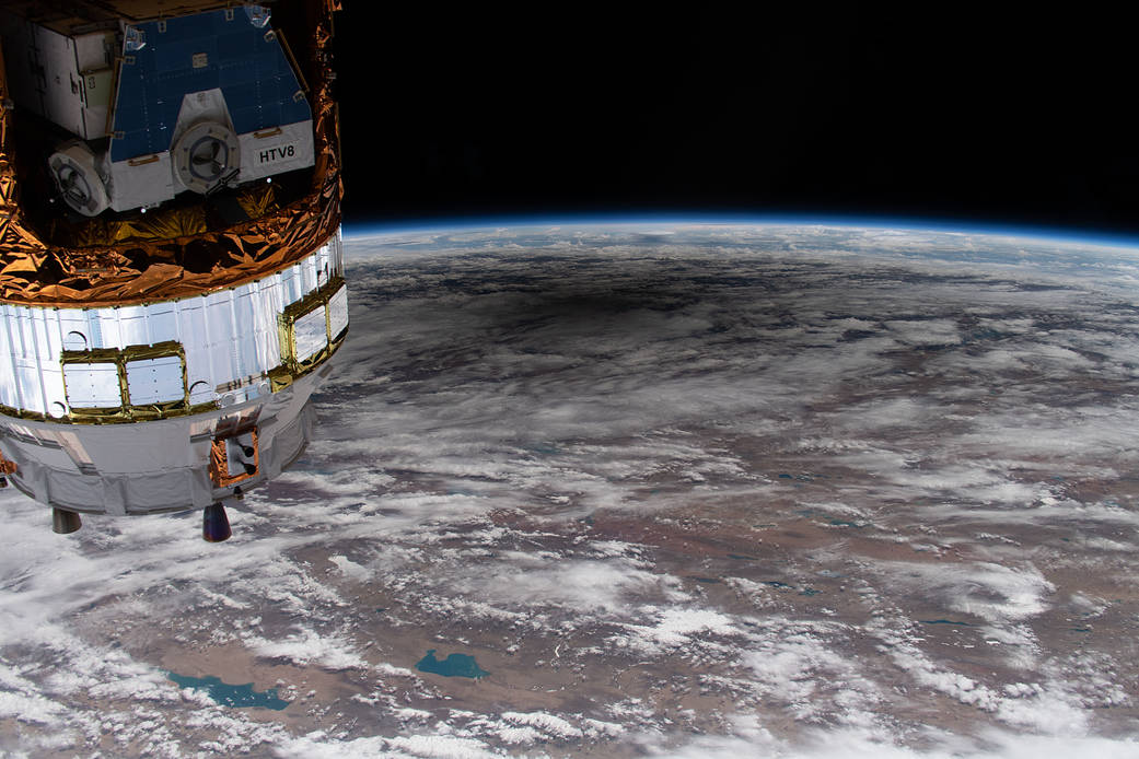Une gigantesque tache sombre observée au-dessus de l'Asie le 21 juin 2020