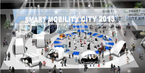 Salon de l'auto de Tokyo: du 23 novembre au 1er décembre